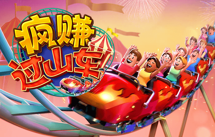 yh86银河国际手机版