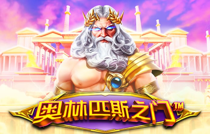 贝博球app官方网站入口