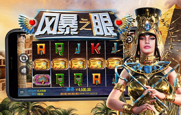 雷火电竞平台app下载